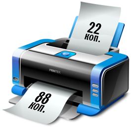printer[1]